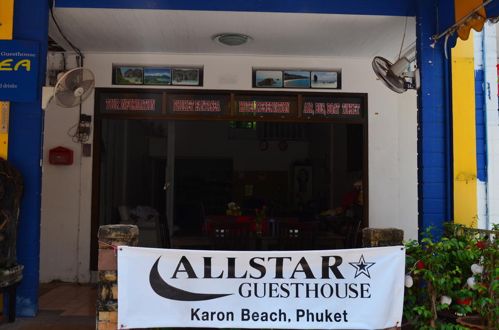 Allstar Guesthouse Karon Ngoại thất bức ảnh